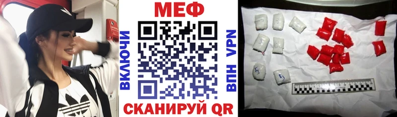 Купить закладку Брянск Alpha-PVP  Гашиш  Лсд 25  Кокаин  АМФ 