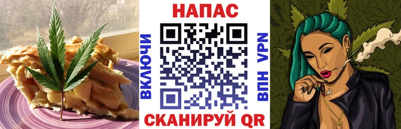 где продают   кракен ONION  Canna-Cookies марихуана  Брянск 