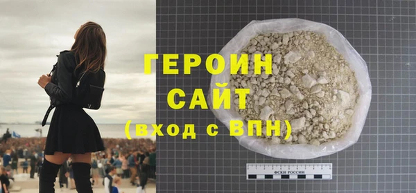 ПСИЛОЦИБИНОВЫЕ ГРИБЫ Слюдянка