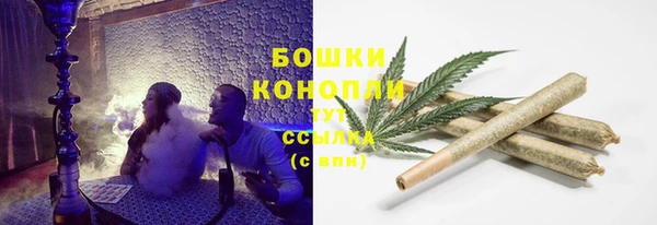 героин Волоколамск