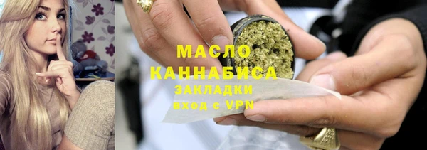 PSILOCYBIN Володарск
