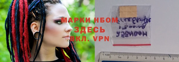 твердый Верея