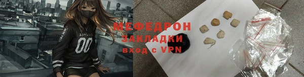 героин Волоколамск