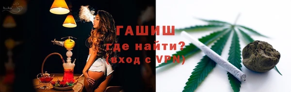 PSILOCYBIN Володарск