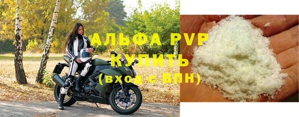 PSILOCYBIN Володарск