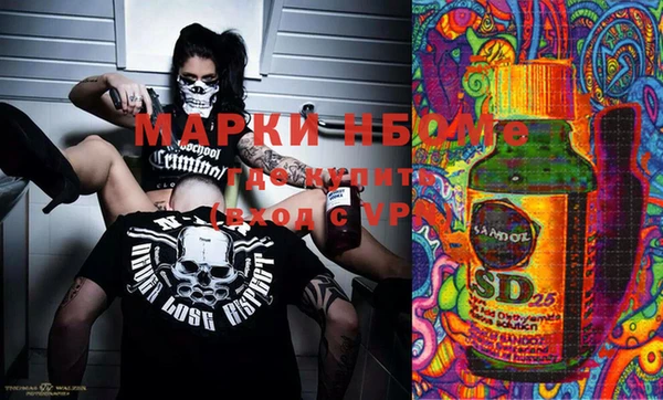 прущая мука Снежинск