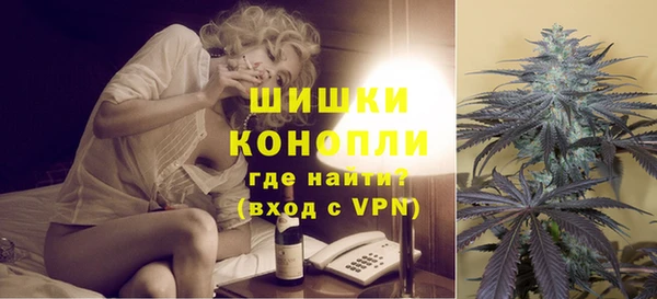 PSILOCYBIN Володарск