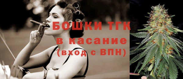 PSILOCYBIN Володарск