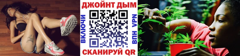 Бошки марихуана AK-47  Брянск 